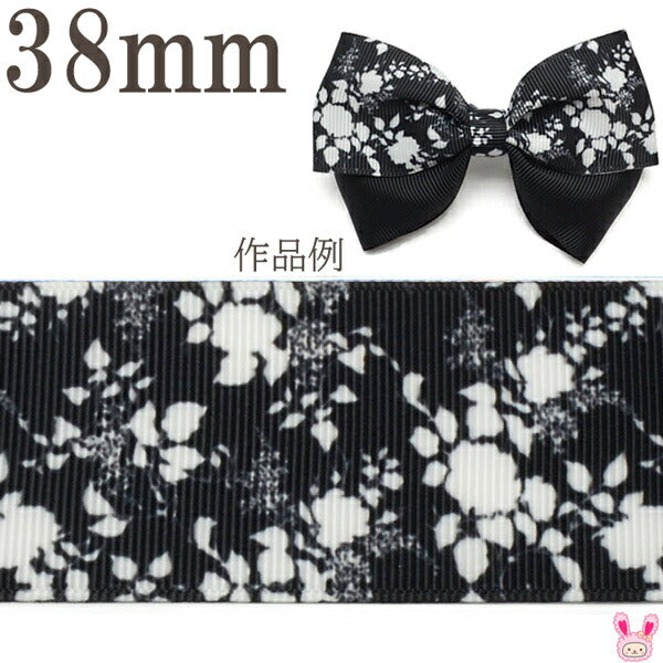 プリントリボン白黒シルエットローズ柄リボン幅38mm1m単位切り売り(2m以上)