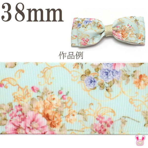 38mmプリントリボンロココ調お花の水色リボン2m