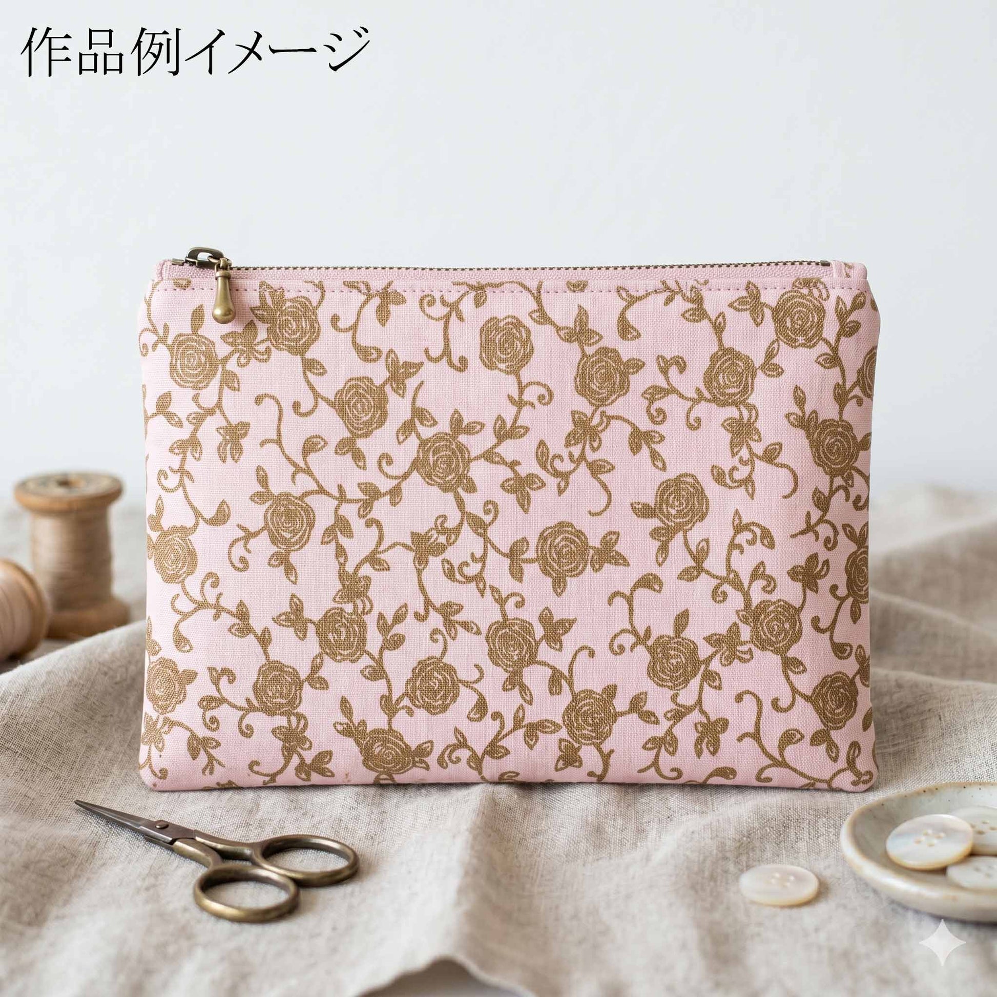YUWA有輪商店チュールローズMピンク×ブラウン系10cm単位切り売り826145シャーティング生地「在庫限り」
