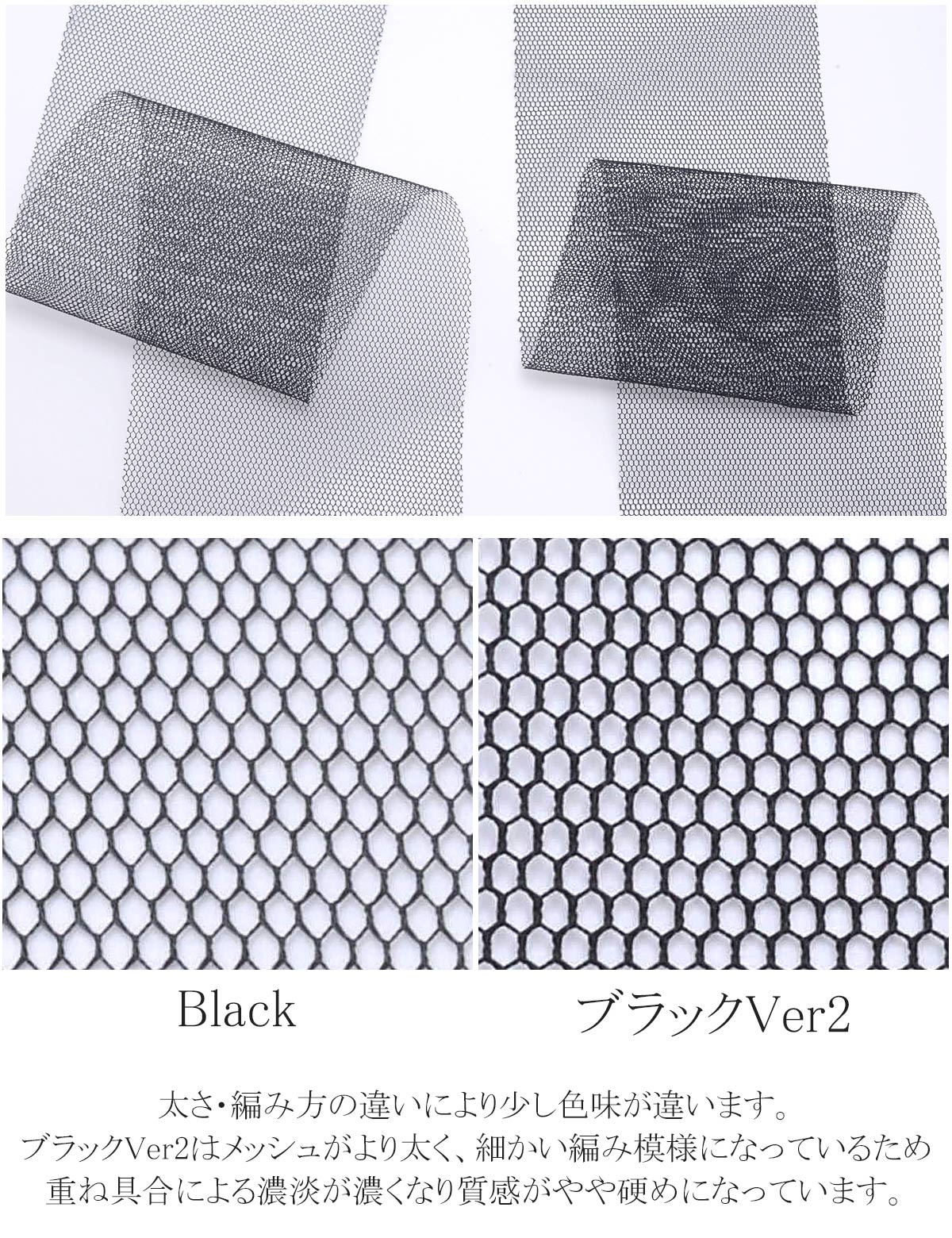 無地チュールリボン幅60mm4m