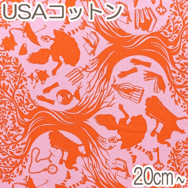 フリースピリッツ落ちていくアリスピンク系10cm単位切り売りPWTP-166-WONDER生地「在庫限り」
