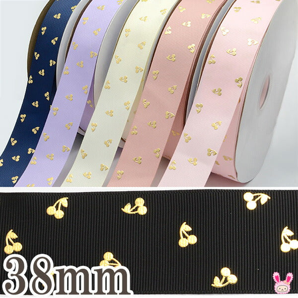38mmプリントリボンゴールド箔押しチェリーリボン2m「在庫限り」