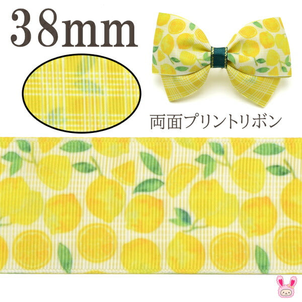 両面プリントリボンチェックとレモンのプリントリボン幅38mm1m単位切り売り