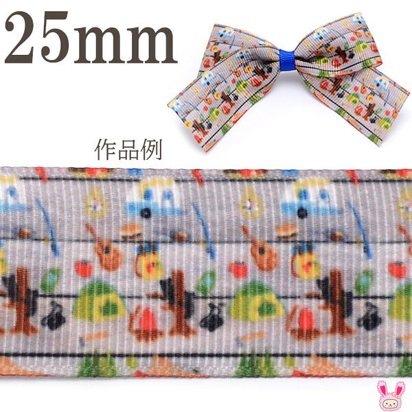 25mmプリントリボングレー色のミニキャンプ旅行リボン2m「在庫限り」