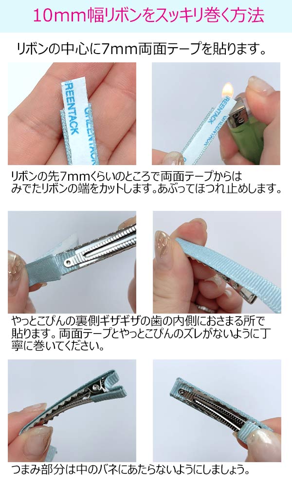 やっとこピン四角カーブシルバー60mmヘアクリップ10個入り
