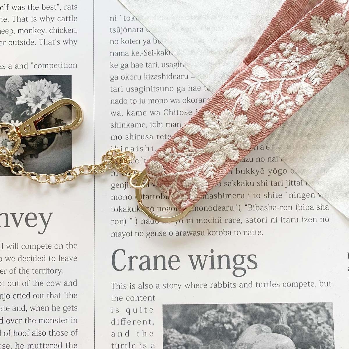 インド刺繍リボン30mm乳白のボタニカルライン刺繍リボン10cm単位切り売り(30cm以上)「在庫限り」