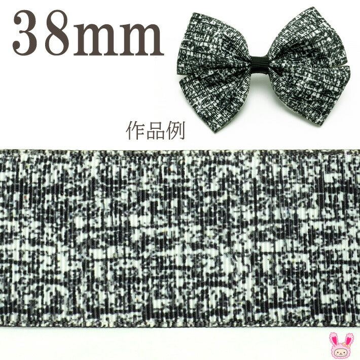 プリントリボンスノーノイズ柄リボン幅38mm1m単位切り売り(2m以上)