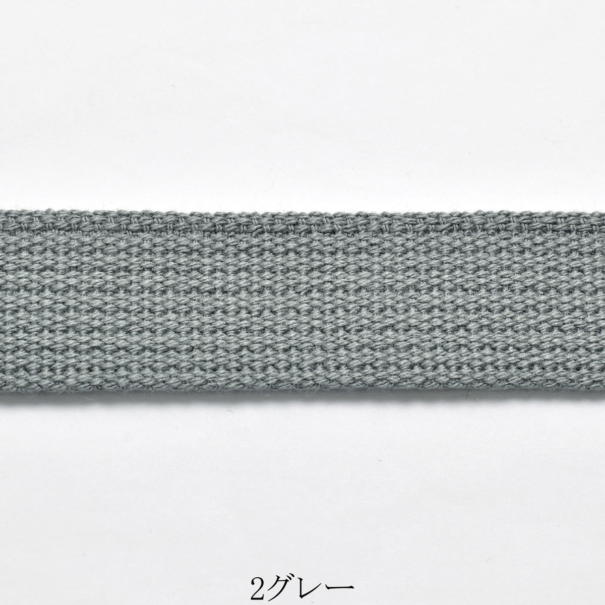 アクリル　カラーテープ　厚2mm　1m単位　切り売り　カワイ「幅25mm／幅30mm　個別価格」