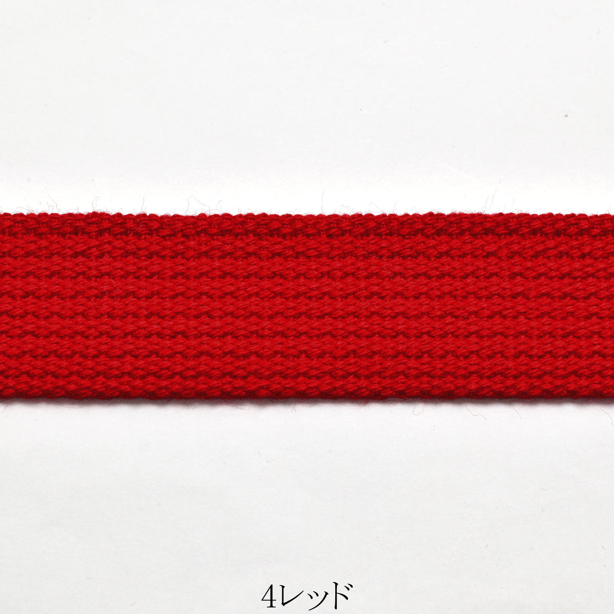 アクリル　カラーテープ　厚2mm　1m単位　切り売り　カワイ「幅25mm／幅30mm　個別価格」