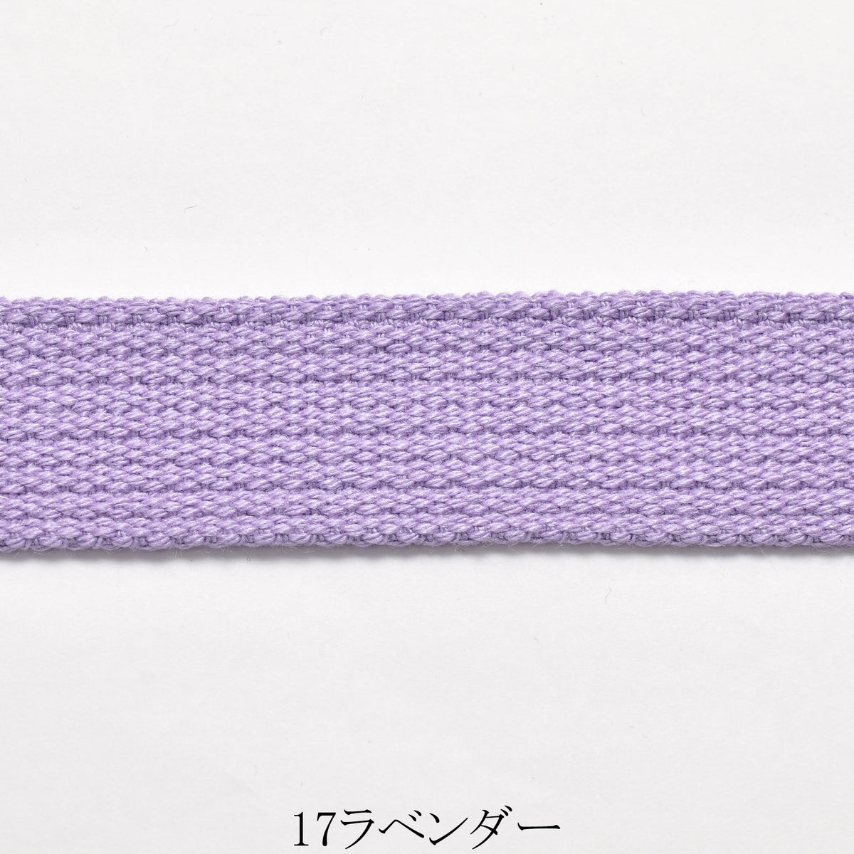 アクリル　カラーテープ　厚2mm　1m単位　切り売り　カワイ「幅25mm／幅30mm　個別価格」