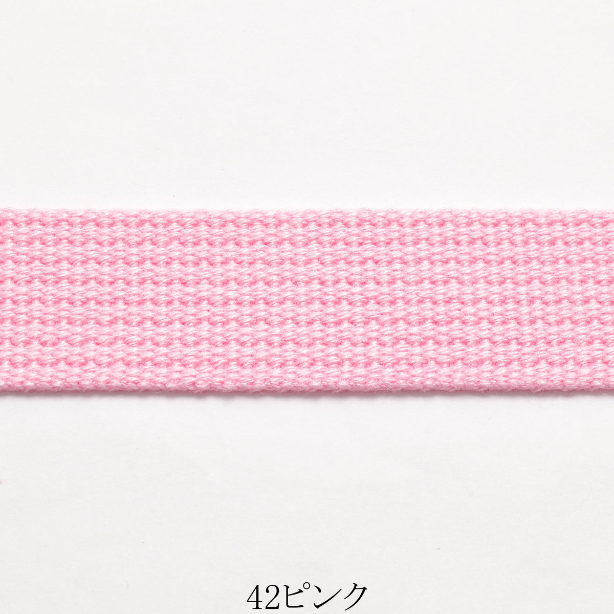 アクリル　カラーテープ　厚2mm　1m単位　切り売り　カワイ「幅25mm／幅30mm　個別価格」