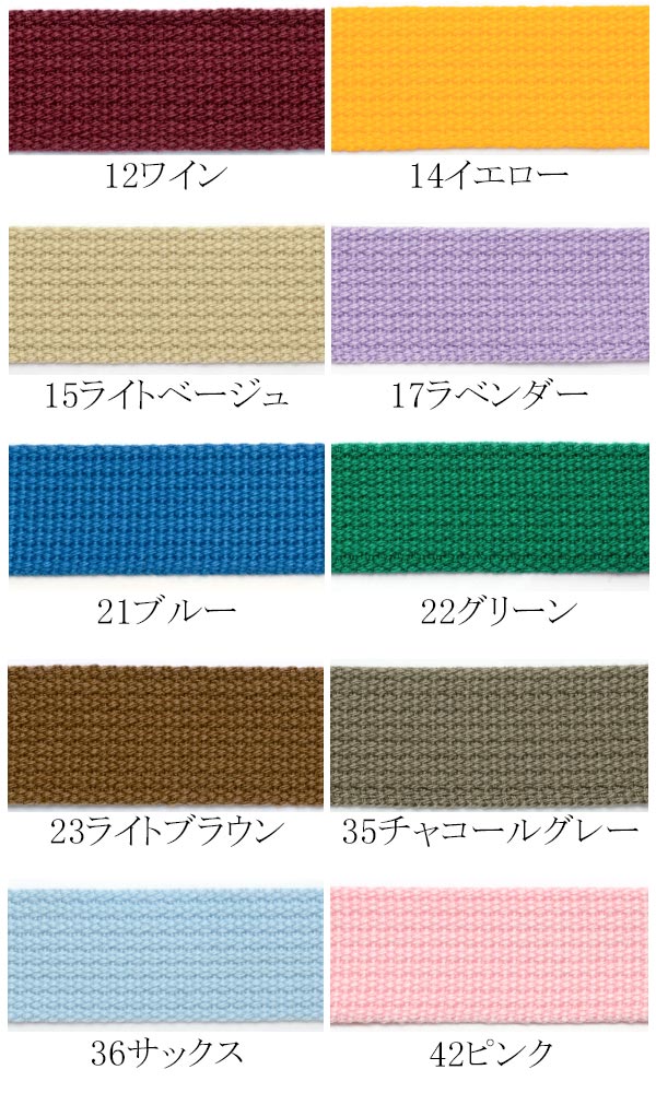 アクリルカラーテープ幅25mm厚2mm1m単位切り売りカワイ