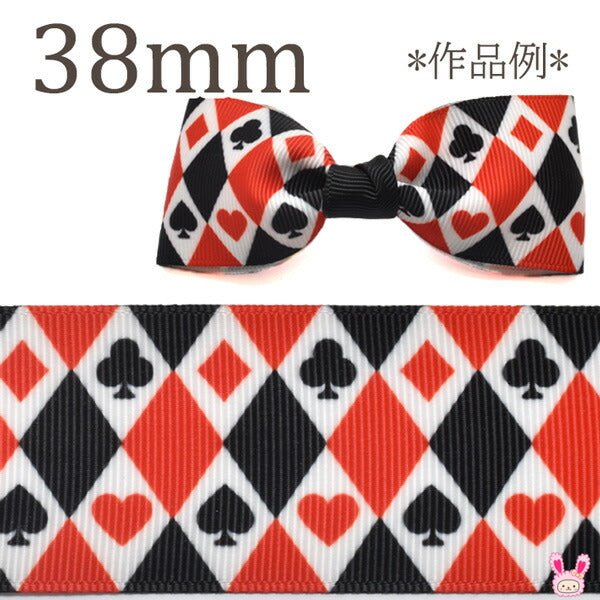 プリントリボンダイヤチェックのトランプ柄リボン幅38mm1m単位切り売り(2m以上)