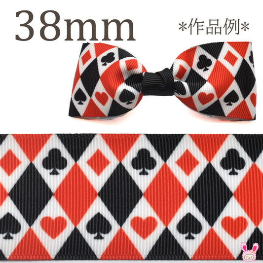 プリントリボンダイヤチェックのトランプ柄リボン幅38mm1m単位切り売り(2m以上)