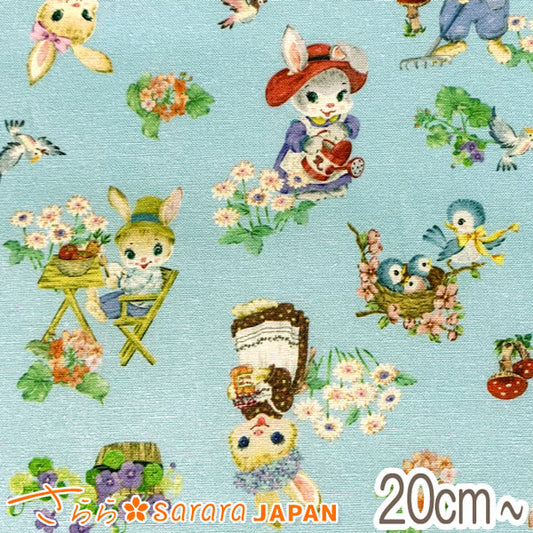 さららレトロアニマルの暮らしCブルー系10cm単位切り売り511264シーチング生地(358)「在庫限り」