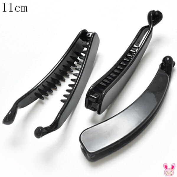 バナナクリップ11cm黒1個★