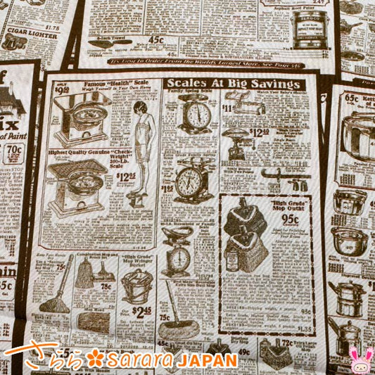 ヴィンテージ広告Bブラウン系10cm単位切り売りさらら511276シーチング生地(270)「在庫限り」