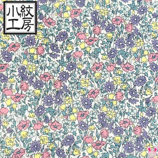 カラフルポップな小さな花畑Aホワイト系10cm単位切り売りKCP600K-478小紋工房ローン生地(403)「在庫限り」
