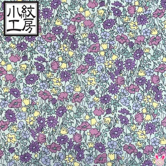カラフルポップな小さな花畑Bブルー系10cm単位切り売りKCP600K-478小紋工房ローン生地(83)「在庫限り」