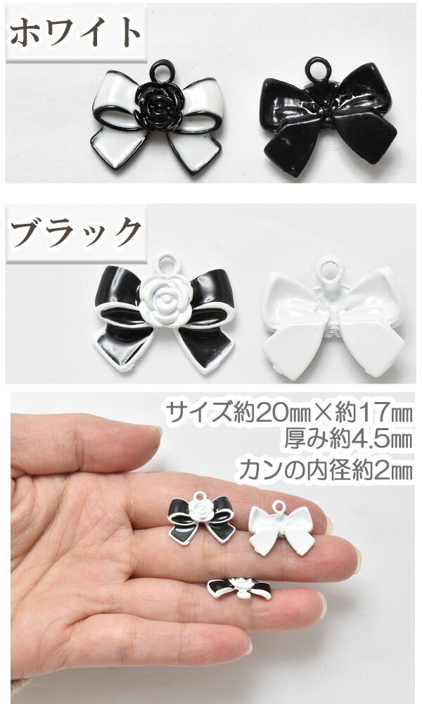 アクセサリーパーツローズとリボンのチャーム2個入★