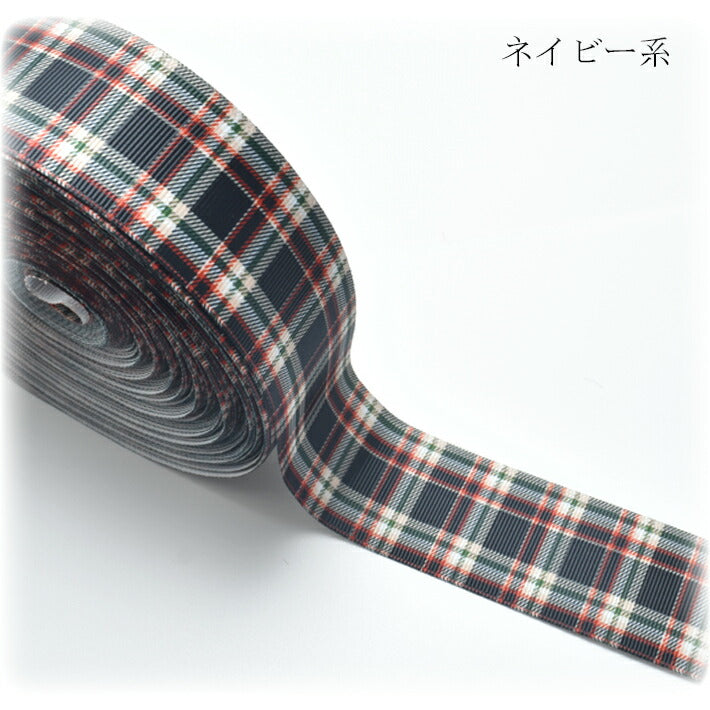 プリントリボンかわいいタータンチェック柄リボン幅38mm1m単位切り売り(2m以上)