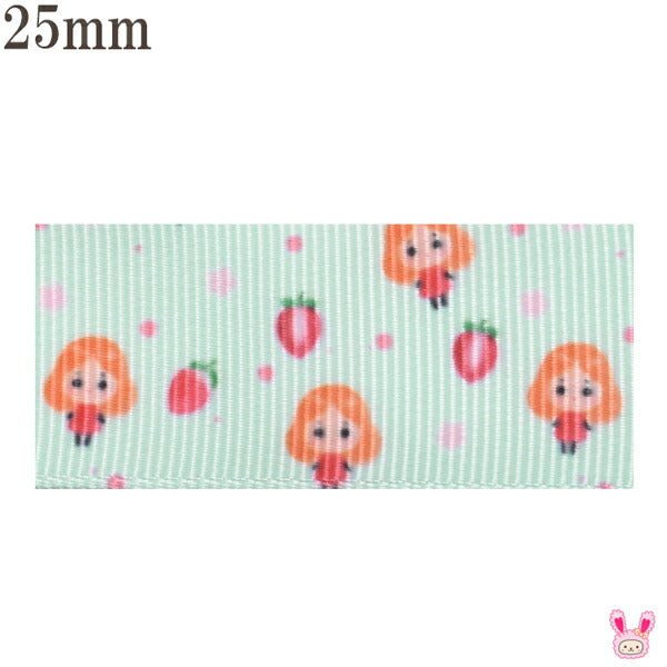 25mmプリントリボン女の子といちごのリボン2m「在庫限り」