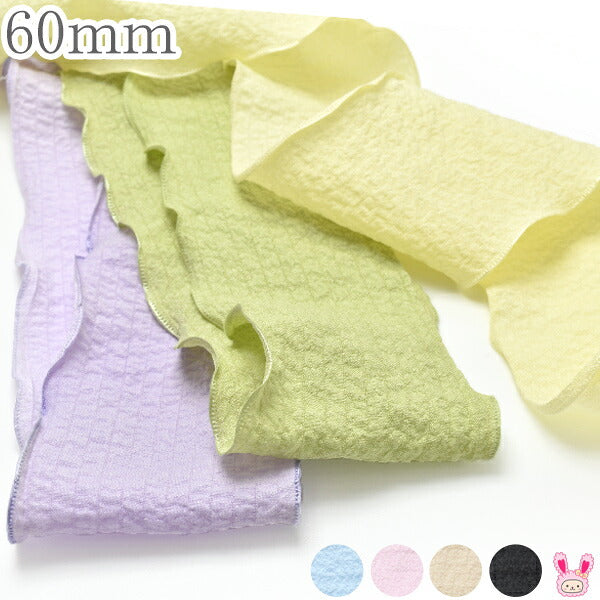 エアリーシフォンリボン幅60ｍｍ1ｍ単位切り売り