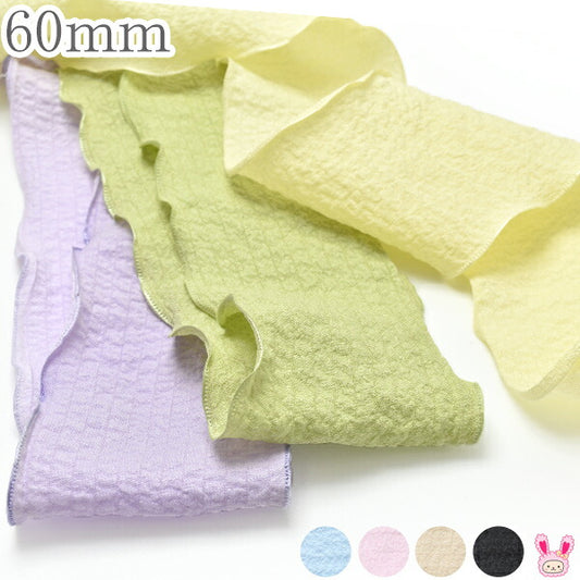 エアリーシフォンリボン幅60ｍｍ1ｍ単位切り売り