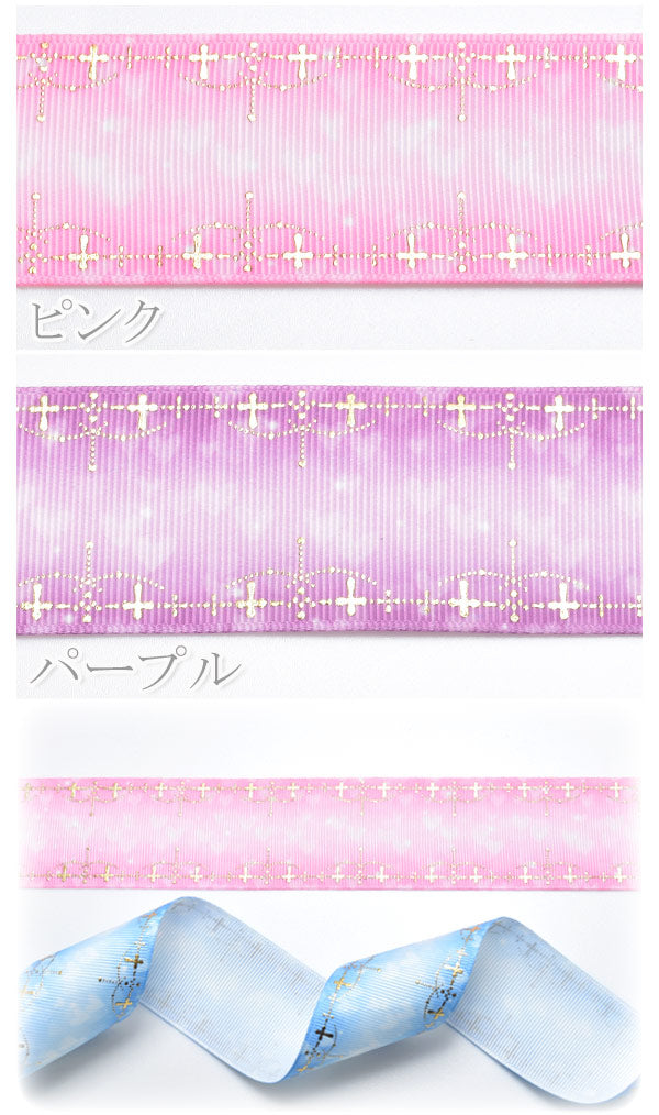 38mmプリントリボンクロスのゴールド箔押しとハートのリボン2m「在庫限り」