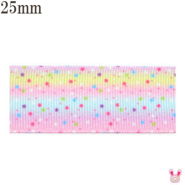 25mmプリントリボンゆめかわ虹ボーダーのプチプチ星柄リボン2m「在庫限り」