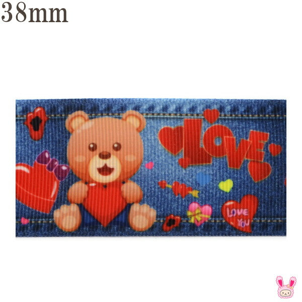 38mmプリントリボンデニムとブラウンベアのLOVEリボン2m「在庫限り」