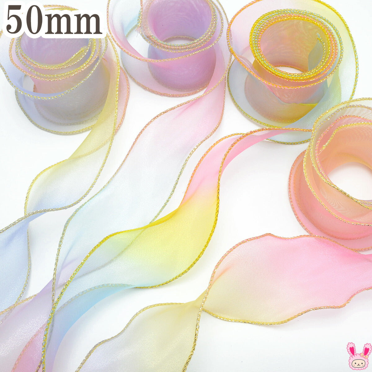 ナイロン糸入りグラデーションゴールドエッジリボンVer.2幅50mm1m単位切り売り
