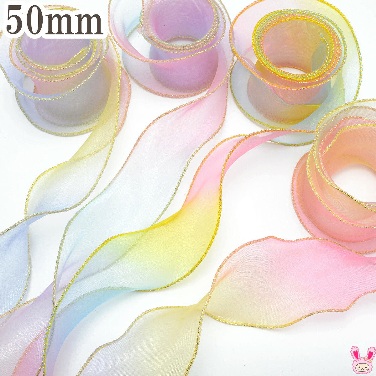 ナイロン糸入りグラデーションゴールドエッジリボンVer.2幅50mm1m単位切り売り