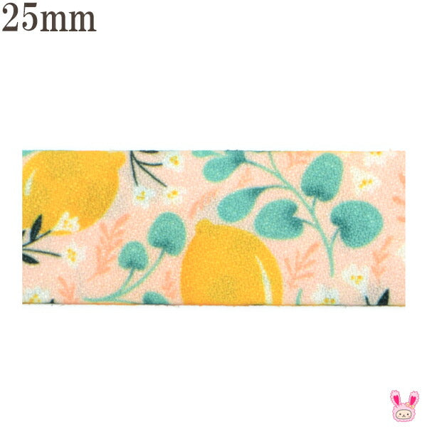 プリントリボンフレッシュレモンのファブリックリボン幅25mm2m「在庫限り」