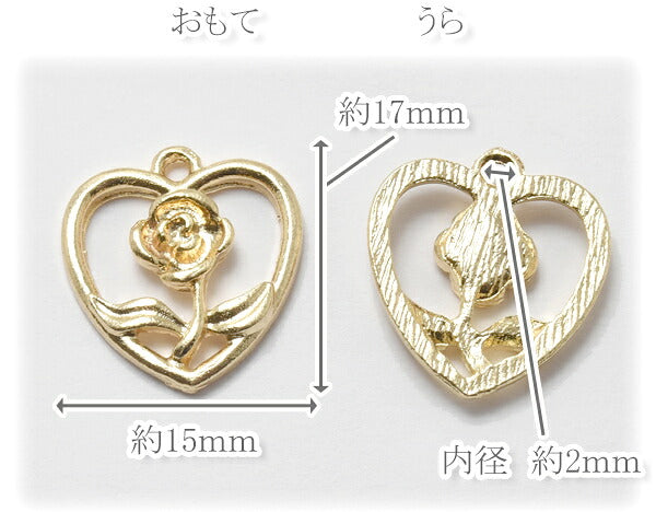 アクセサリーパーツハートとローズのチャーム4個入