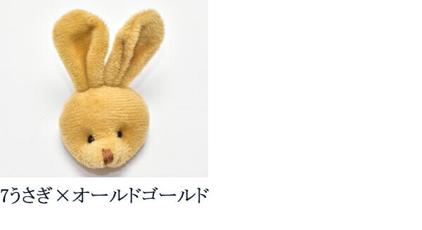 モチーフくまうさぎぬいぐるみ頭部分パーツ1個