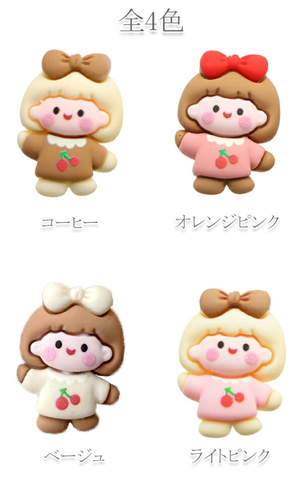 デコパーツにっこりリボンの女の子4個入「在庫限り」