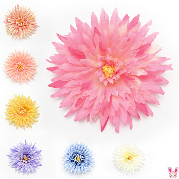 造花フェイクフラワーBタイプ直径12.5cm1個「在庫限り」