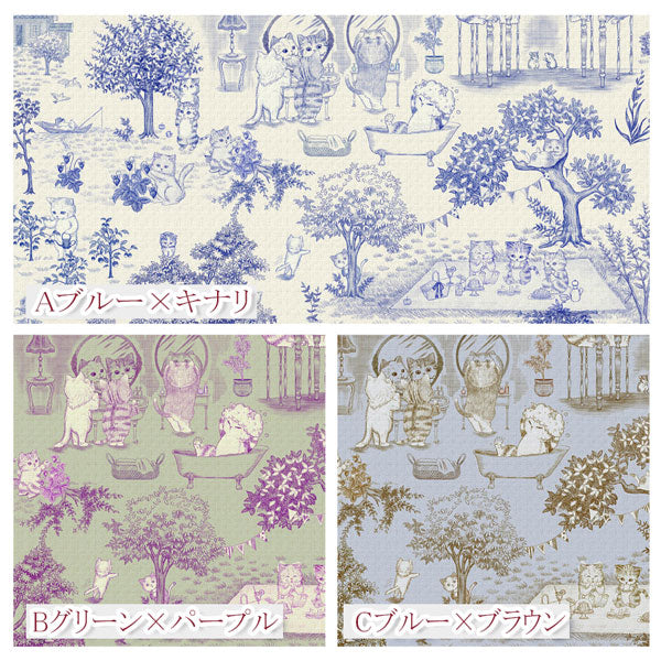 22fabricキャットガーデンAブルー×キナリ系綿麻シーチング生地にゃんにゃんファブリック(273)(30cm以上10cm単位切り売り)