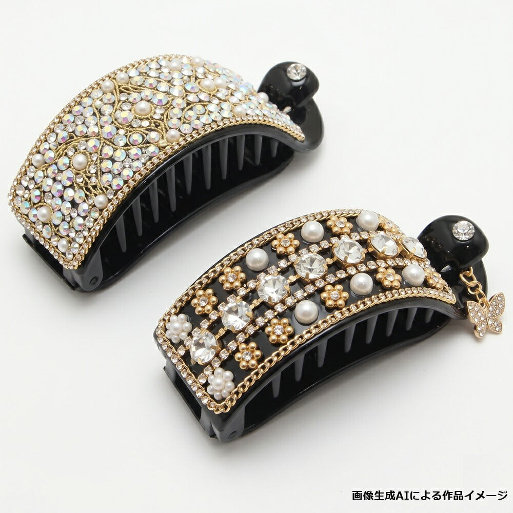 ヘアクリップポニークリップアーチ型黒幅25mm1個★