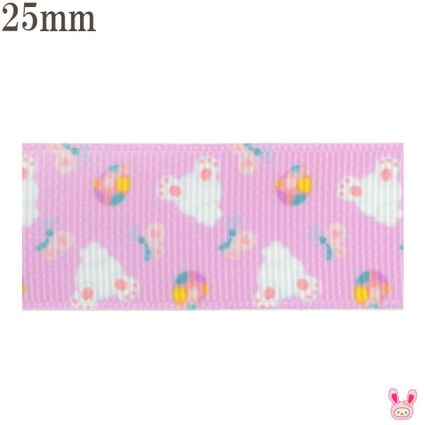 25mmプリントリボンかわいい白うさぎと卵のリボン2m「在庫限り」