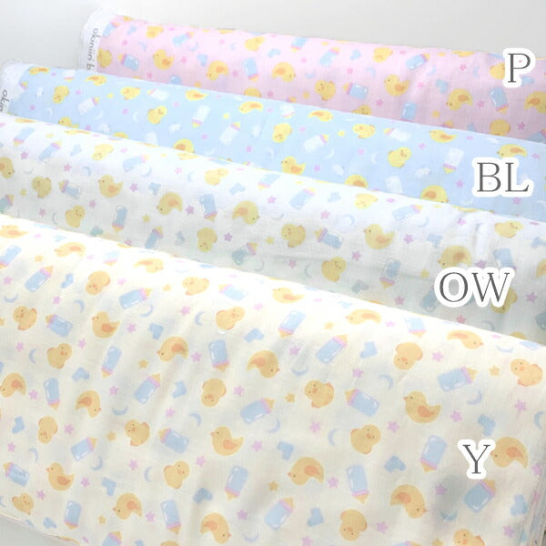 ひよこPピンク系OKBF-37Wガーゼ生地(5)清原(30cm以上10cm単位切り売り)「在庫限り」