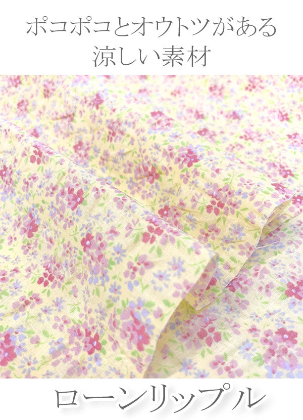 YUWA有輪商店イノセントフラワーAホワイト×レッド416208ローンリップル生地(403)(30cm以上10cm単位切り売り)「在庫限り」