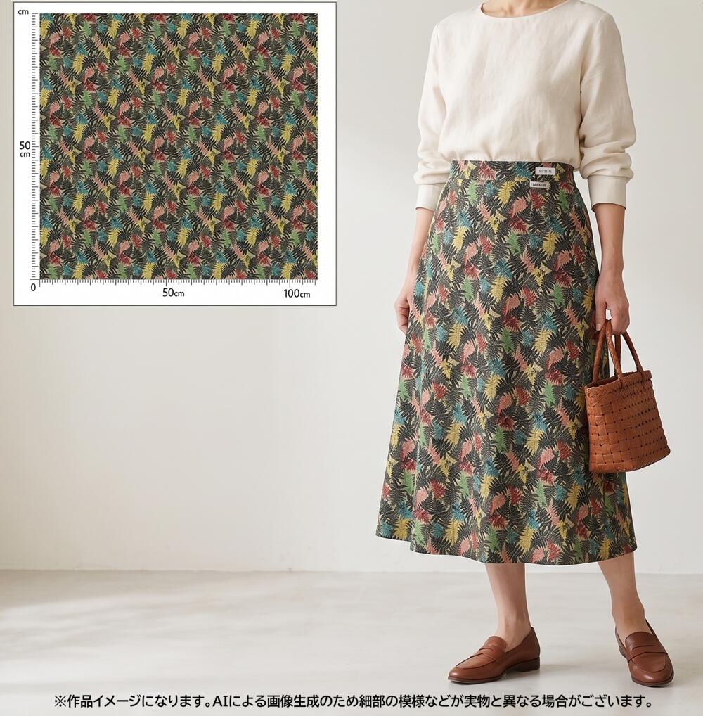ビビッドジャングル・シダの葉Aカーキ系シーチング生地10cm単位切り売りFR1038ノラNORA.（54）「在庫限り」