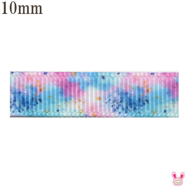 10mmプリントリボン夢色なわたあめのくもリボン4m