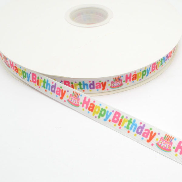 プリントリボンHappyBitrthdayとケーキリボン幅16mm1m単位切り売り(4m以上)