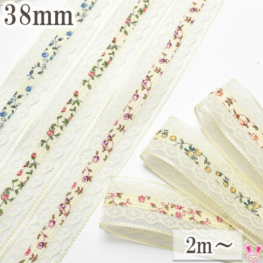 ダブルレースの花柄リボン幅38mm1m単位切り売り