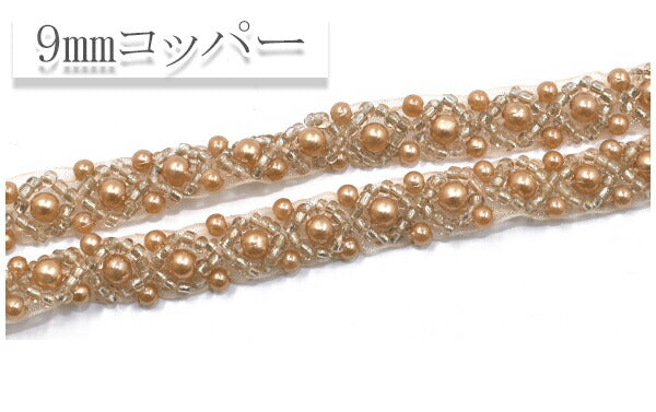 ひし形のビーズの刺繍リボンブレード10cm単位切り売り(30cm以上)