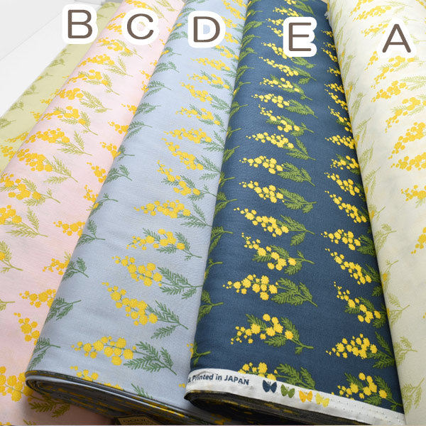 コスモミモザの花束ボーダーCピンク系AP25704-1ブロード生地(242)(30cm以上10cm単位切り売り)「在庫限り」