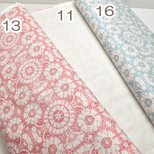 Modaリアル花柄レース16ライトブルー系モダ7404-16シーチング生地(270)(30cm以上10cm単位切り売り)「在庫限り」